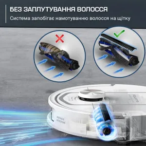 Робот-пылесос Rowenta X-Plorer Serie 580 Max Animal (White) в Борисполе
