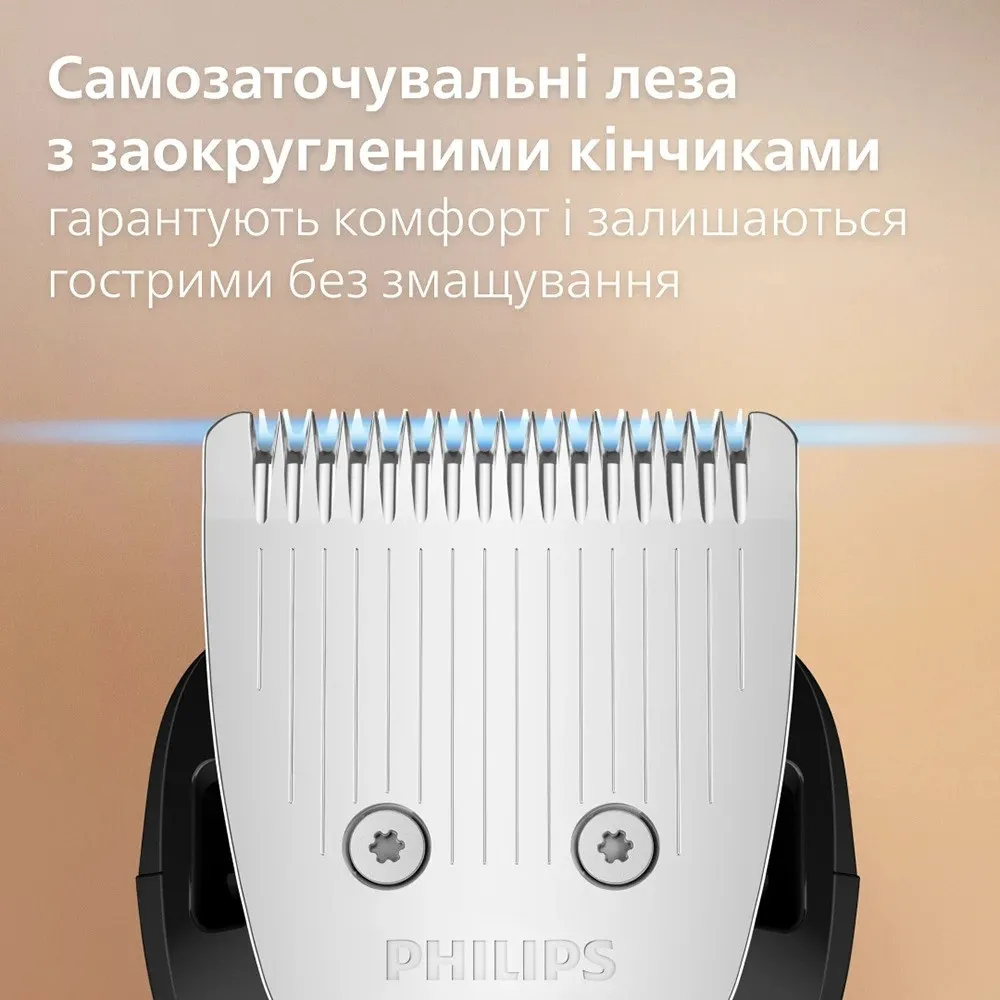 Тример Philips Series 3000 (Gray)