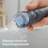 Тример Philips Series 3000 (Gray)