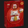 Конструктор LEGO Кот удачи (40813)