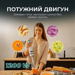 Блендер погружной Cecotec Power Retro 1200MAX Cream&Crush (Beige) в Бродах