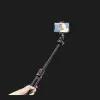 Штатив RTAKO C03 Octopus Extendable Tripod Selfie Stick (with Phone Holder)