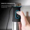Блендер занурювальний Cecotec Power TitanBlack 1200 XL Cream&Crush (Silver)