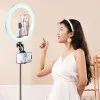 Монопод RTAKO ZP220 Pro Ultra-Wide Angle Selfie Stick (Black)