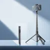 Монопод RTAKO RZP001-AB226 Integrated Selfie Stick (Black)