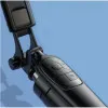 Монопод RTAKO Q052 1.8m Ultra-Wide Angle Selfie Stick (With Bluetooth Remote)