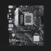 Материнська плата ASUS PRIME B660M-K D4 (PRIME B660M-K D4)