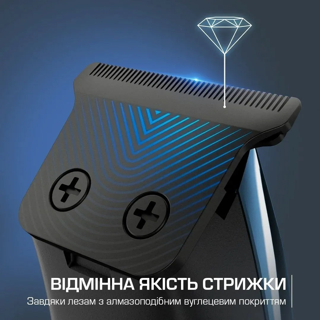 Тример Rowenta Barber Experience (Black/Blue) — фото 5