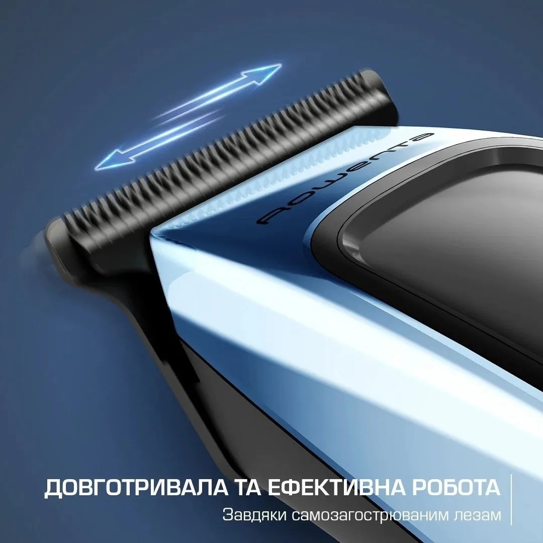 Тример Rowenta Barber Experience (Black/Blue) — фото 7