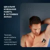 Тример Rowenta Forever Sharp Ultimate 12-в-1 (Black/Dark Blue)