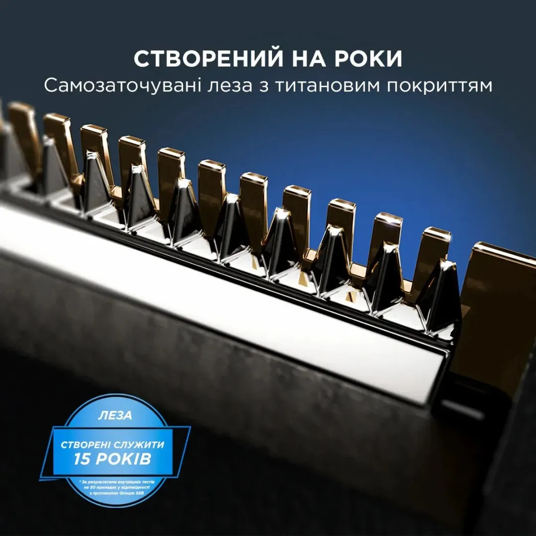 Тример Rowenta Forever Sharp Ultimate 12-в-1 (Black/Dark Blue) — фото 6