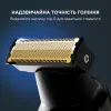 Тример Rowenta Forever Sharp Ultimate 12-в-1 (Black/Dark Blue)