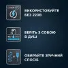 Тример Rowenta Forever Sharp Ultimate 12-в-1 (Black/Dark Blue)