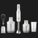Блендер погружной Philips HR2537/00 (White)
