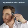 Тример Rowenta Selectium 17-в-1 (Black/Dark Blue)
