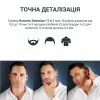 Тример Rowenta Selectium 17-в-1 (Black/Dark Blue)