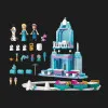 Конструктор LEGO Disney Ледяной дворец Эльзы и веселое катание на санках (43281)
