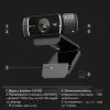 Веб-камера Logitech C922 Pro Stream (Black) (960-001088) (EU)