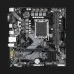 Материнская плата GIGABYTE B760M H DDR4 (B760M H DDR4)