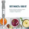 Блендер занурювальний Tefal Quickchef+ (Gray)