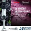 Блендер занурювальний Tefal Quickchef+ (Black/Silver)