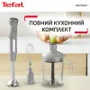 Блендер занурювальний Tefal Quickchef+ (Gray)