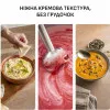 Блендер занурювальний Tefal Quickchef+ (Gray)
