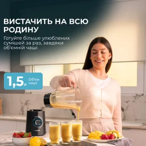 Блендер погружной Cecotec Power Black Titanium 2300Max Mix Go (Gray) в Бродах