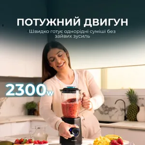 Блендер погружной Cecotec Power Black Titanium 2300Max Mix Go (Gray) в Бродах
