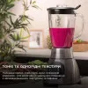 Блендер погружной Cecotec Power Titanium 2000MAX PerfectMix (Black)