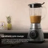 Блендер погружной Cecotec Power Titanium 2000MAX PerfectMix (Black)