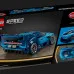 Конструктор LEGO Speed Champions Спортивний автомобіль Bugatti Vision Gran Turismo Hyper (77253)