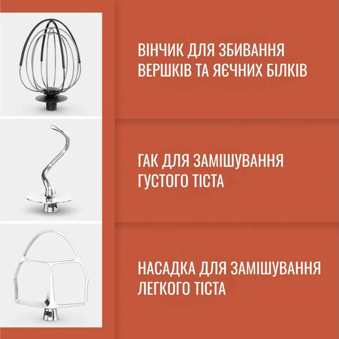Кухонная машина Tefal (White)