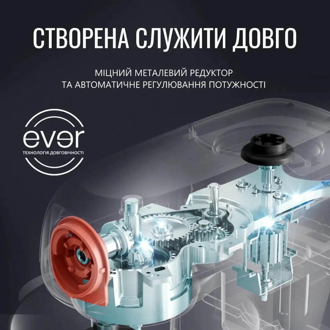 Кухонная машина Tefal (White)