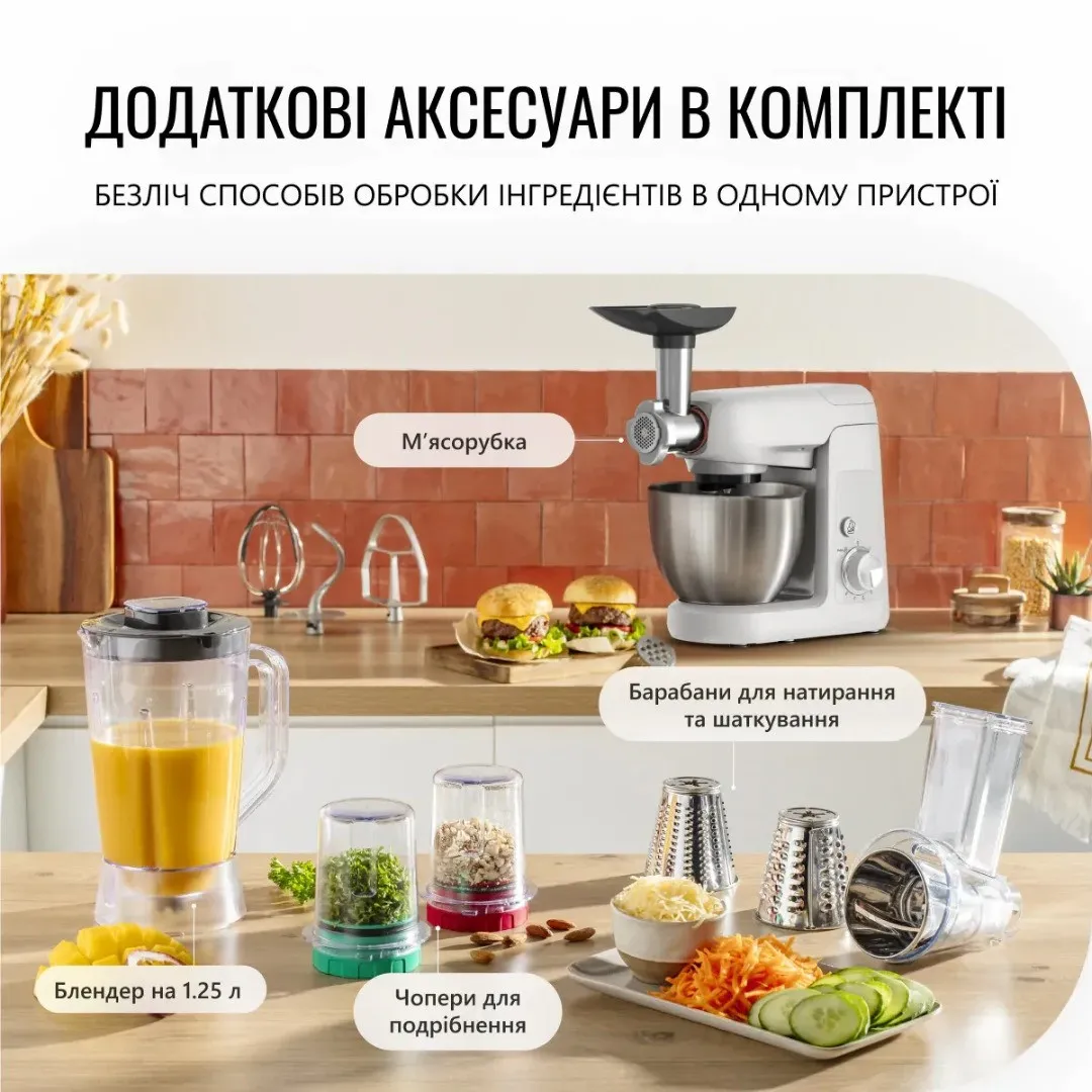 Кухонная машина Tefal (White)