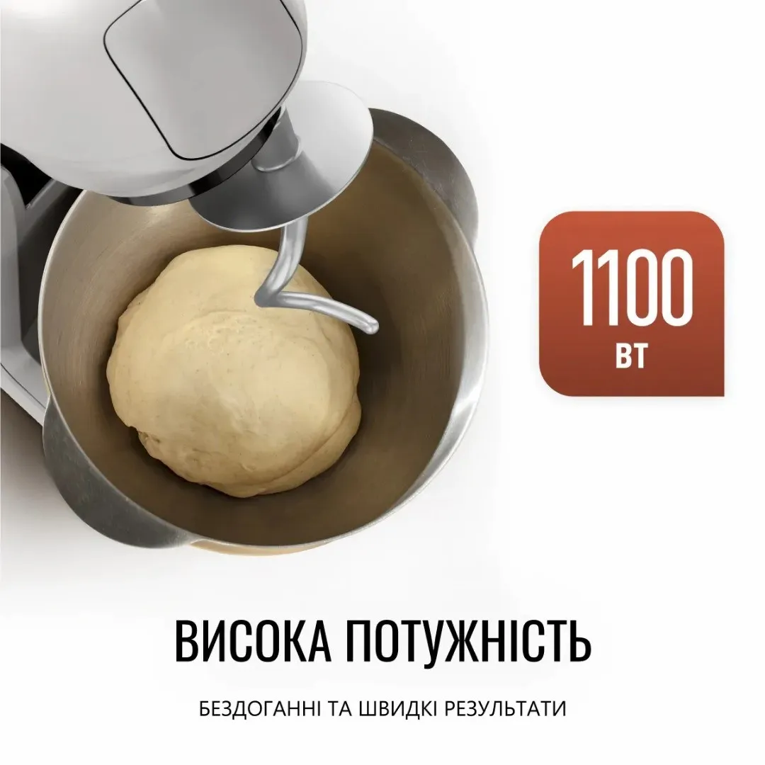 Кухонная машина Tefal (White)