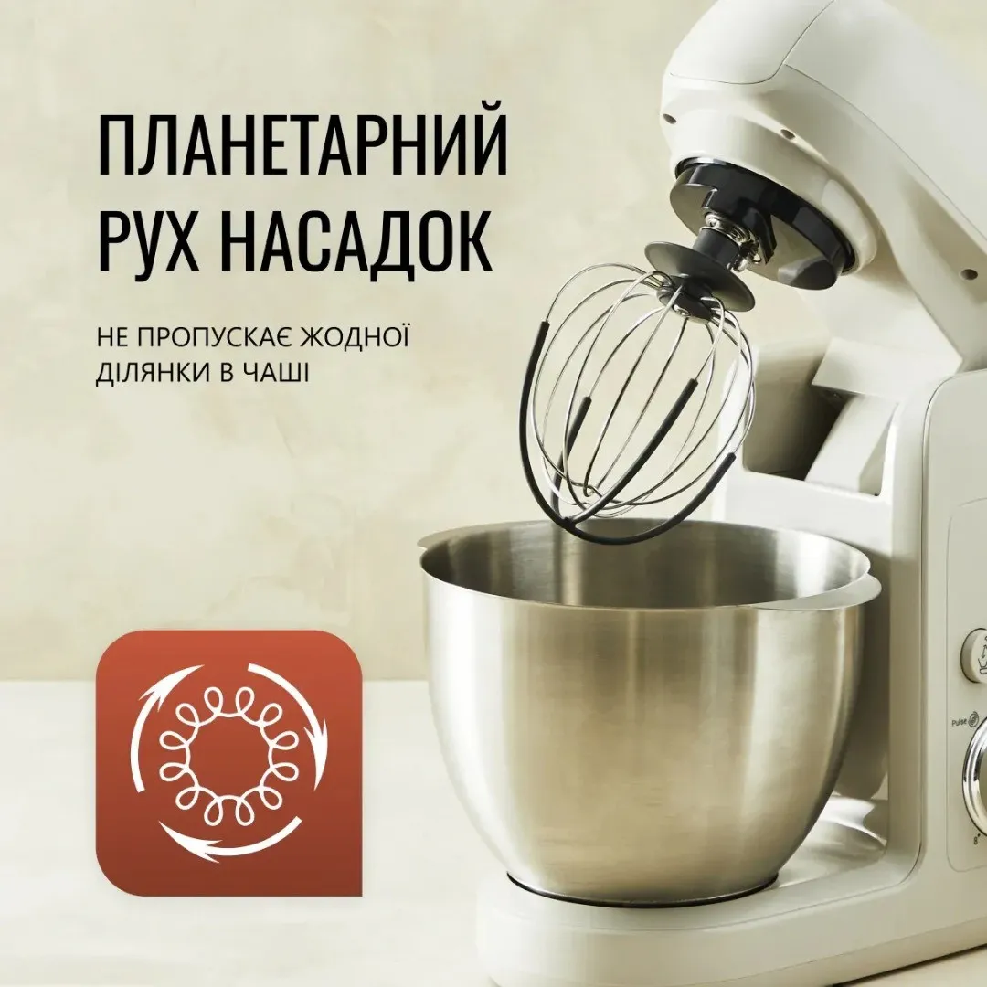 Кухонная машина Tefal (White)