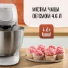 Кухонная машина Tefal (White)