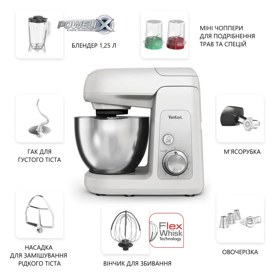 Кухонная машина Tefal (White)