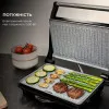 Гриль Cecotec Rock`nGrill 1500 Rapid (Silver)