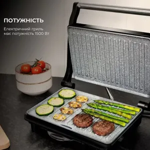 Гриль Cecotec Rock`nGrill 1500 Rapid (Silver)