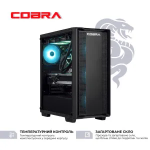 Комп'ютер COBRA Gaming (AMD Ryzen 7 9700X/32GB/1TB (SSD)/RTX 5060 Ti) (A97X.32.S1.56T8.21561) в Бродах