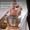 Кухонна машина Kenwood (Clay Red)