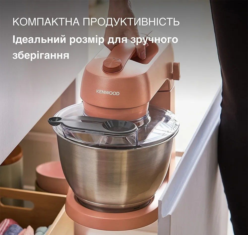 Кухонна машина Kenwood (Clay Red)