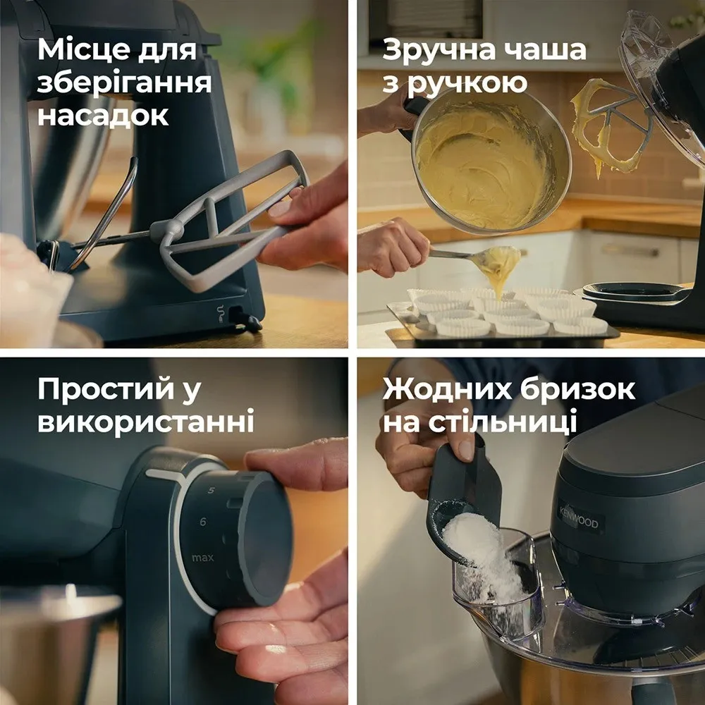 Кухонна машина Kenwood KHC 30.050 GY (Gray)