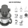 Кухонна машина Kenwood KHC 30.050 GY (Gray)