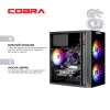 Комп'ютер COBRA Advanced (Intel Core i3-12100F/16GB/250GB (SSD)/RTX 3050) (I121F.16.H2S2.35.25074)