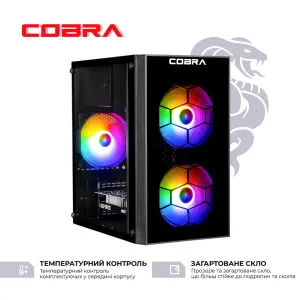 Комп'ютер COBRA Advanced (Intel Core i3-12100F/16GB/500GB (SSD)/RTX 5050) (I121F.16.S5.55.25100) в Бродах