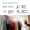 Отпариватель Braun GS 5011 (White)