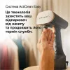 Отпариватель Braun QuickStyle 7 (Black)